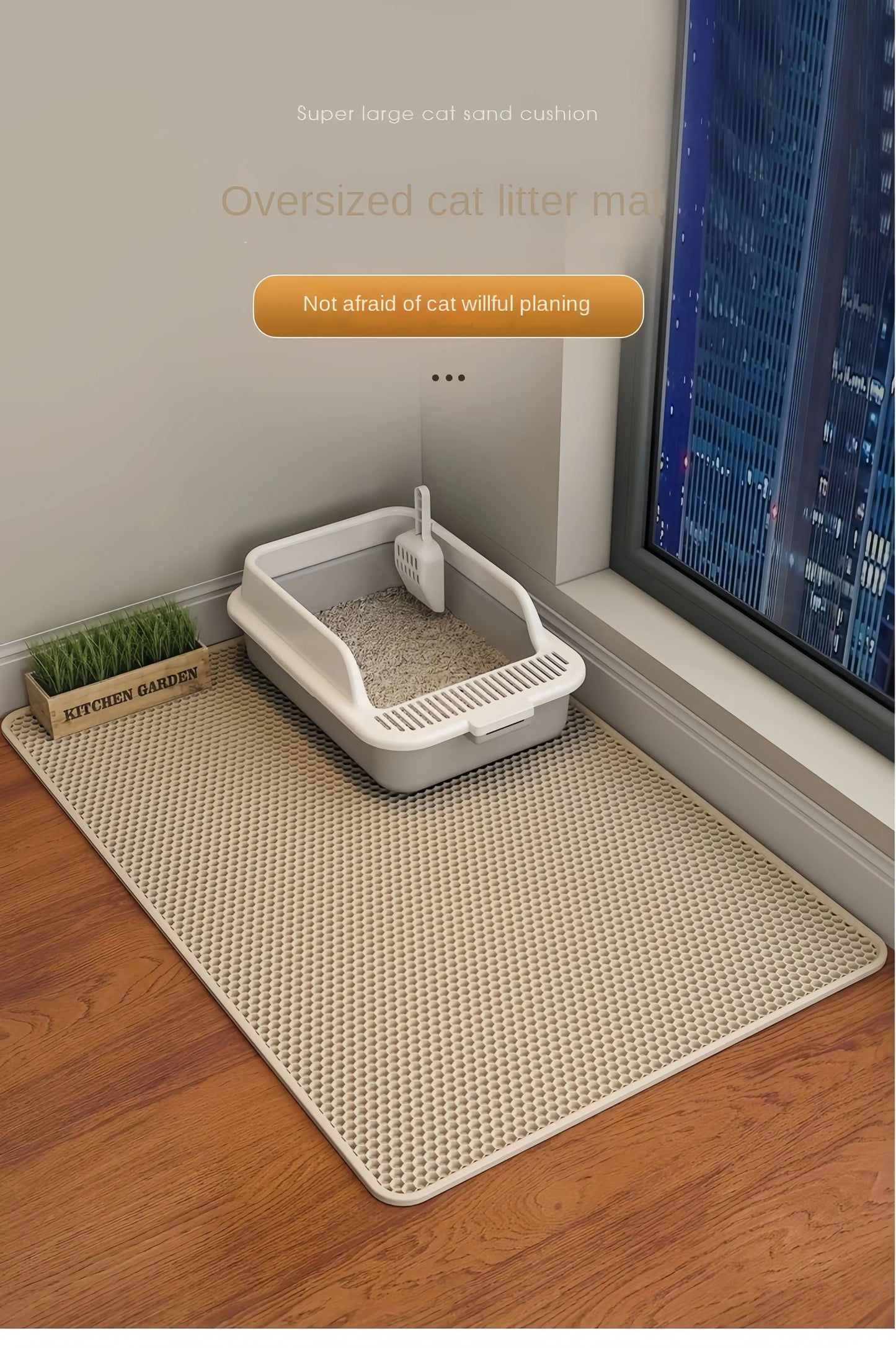 Cat litter mat